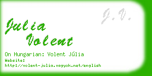 julia volent business card
